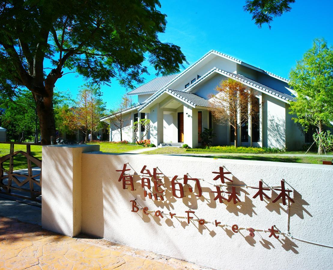 Bear Forest Villa Hualien Kültér fotó