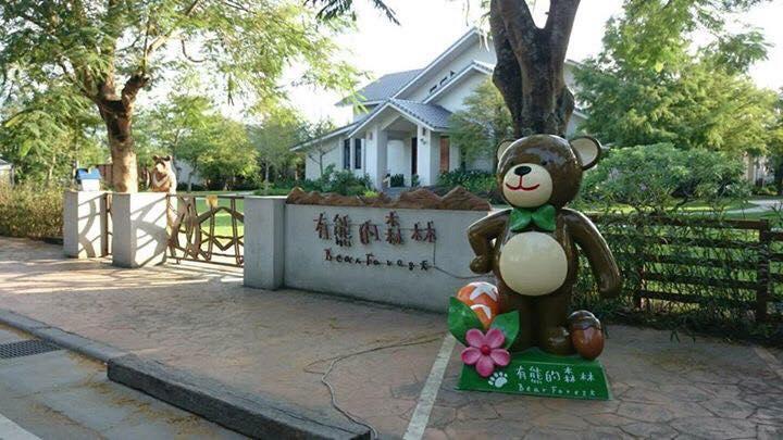 Bear Forest Villa Hualien Kültér fotó
